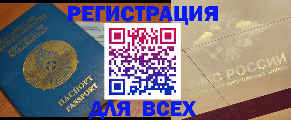 пропишу в квартире в Тюмени